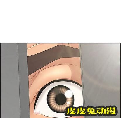 致命的你 致命的你:第16话