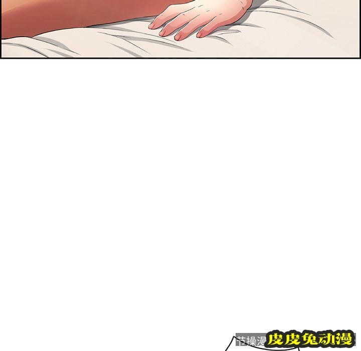 致命的你 致命的你:第15话