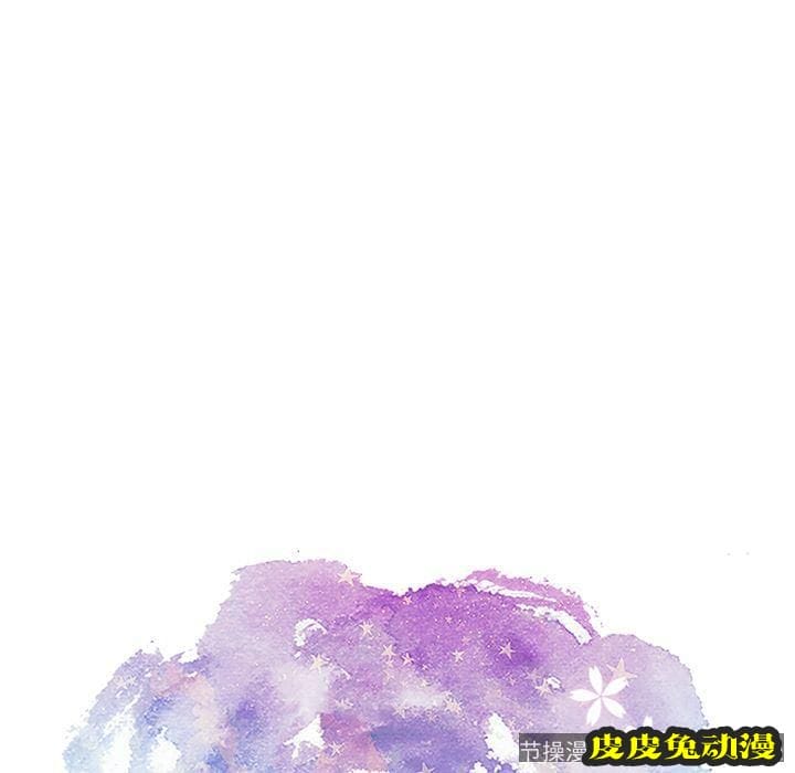 致命的你 致命的你:第14话