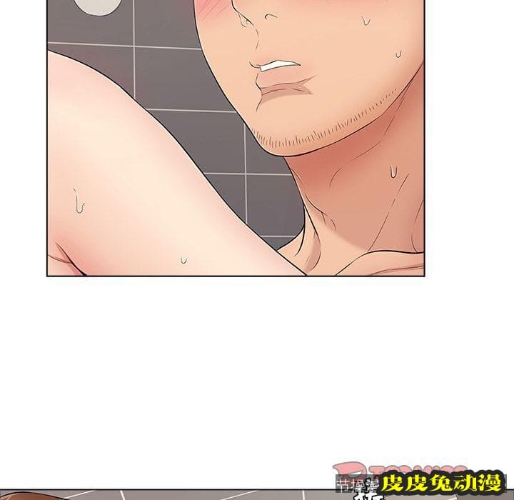 致命的你 致命的你:第13话