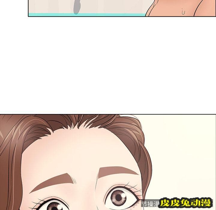 致命的你 致命的你:第13话