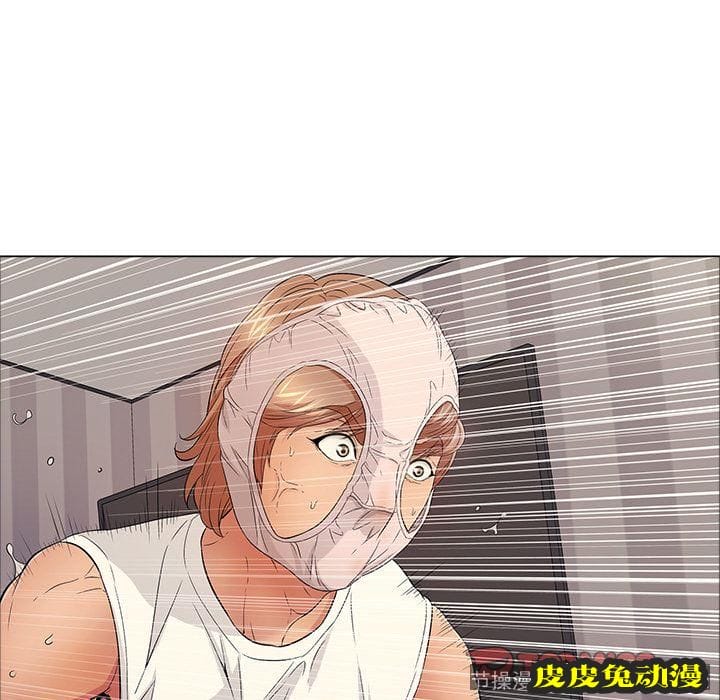 致命的你 致命的你:第13话