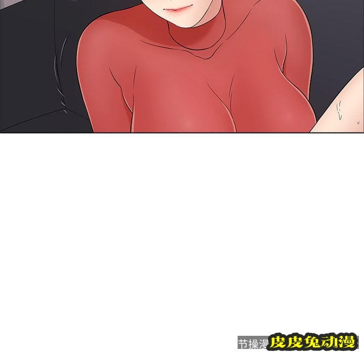 致命的你 致命的你:第13话