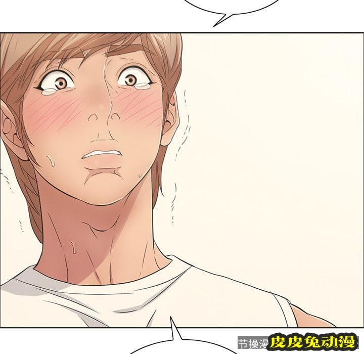 致命的你 致命的你:第13话