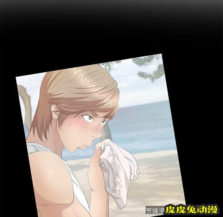 致命的你 致命的你:第12话