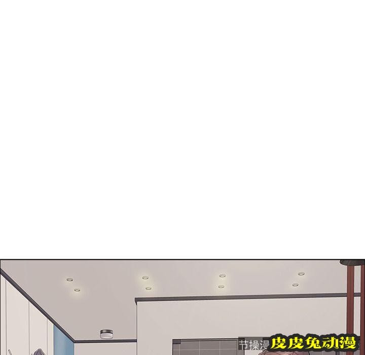 致命的你 致命的你:第12话