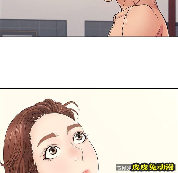 致命的你 致命的你:第12话