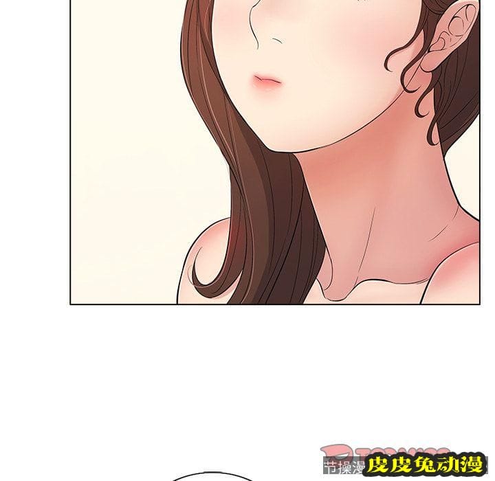 致命的你 致命的你:第12话