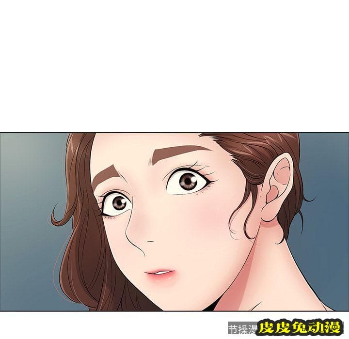 致命的你 致命的你:第11话