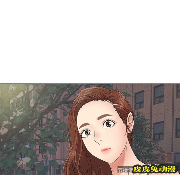 致命的你 致命的你:第11话