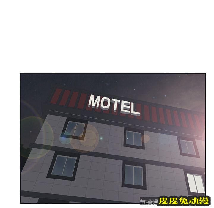 致命的你 致命的你:第11话