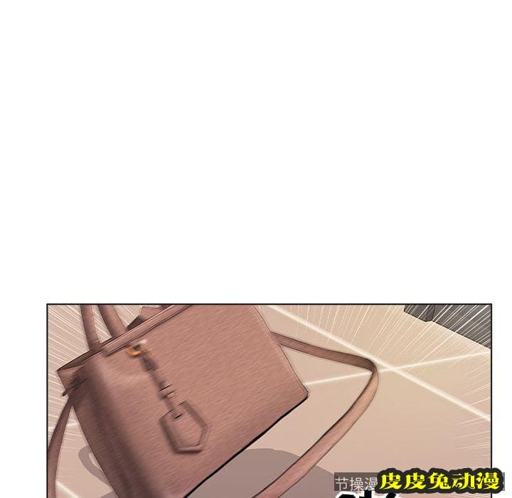 致命的你 致命的你:第11话