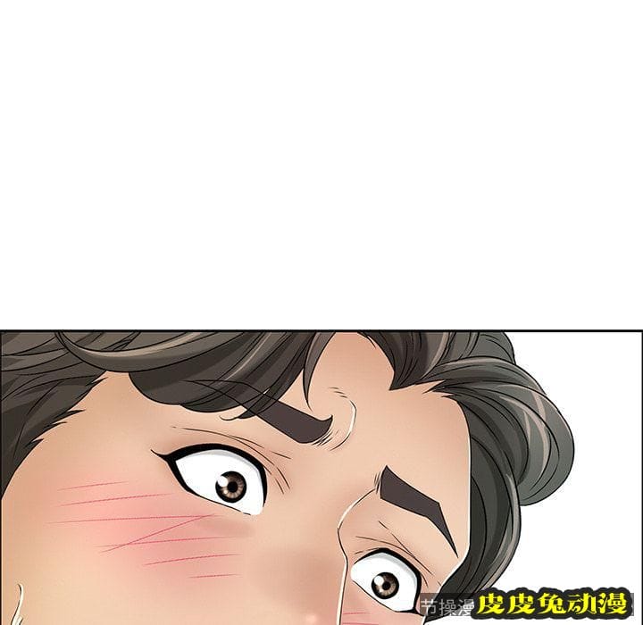 致命的你 致命的你:第10话