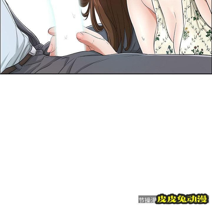 致命的你 致命的你:第10话