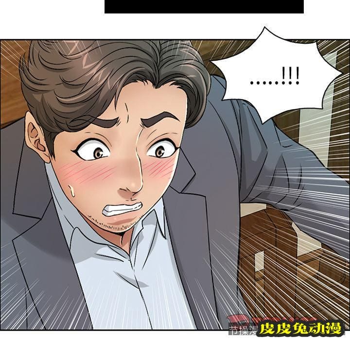 致命的你 致命的你:第10话