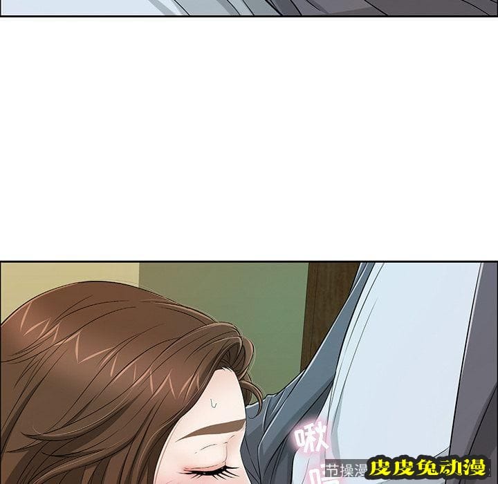 致命的你 致命的你:第10话