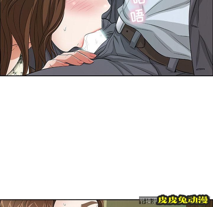 致命的你 致命的你:第10话