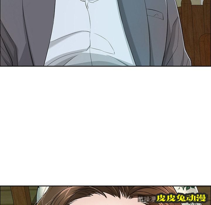 致命的你 致命的你:第10话