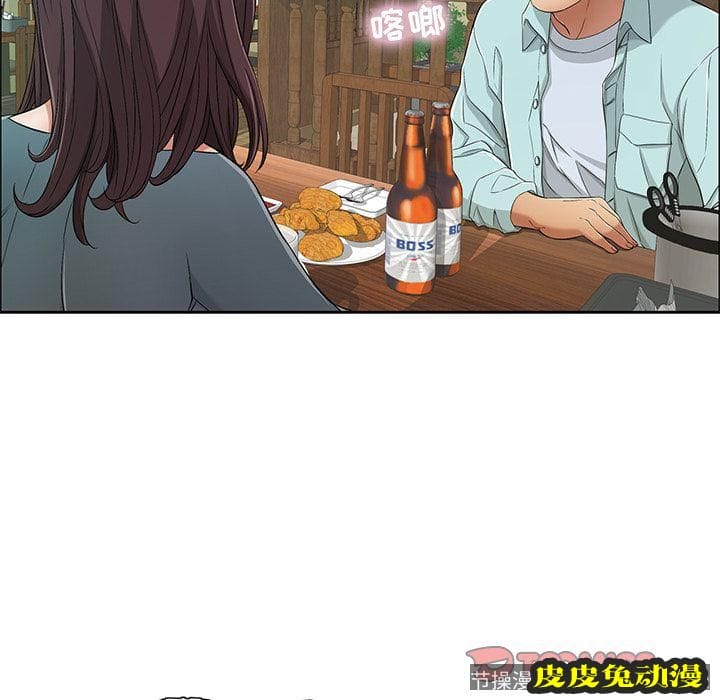 致命的你 致命的你:第10话