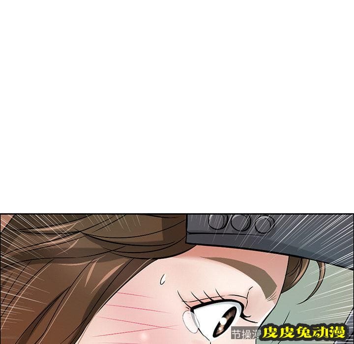 致命的你 致命的你:第10话