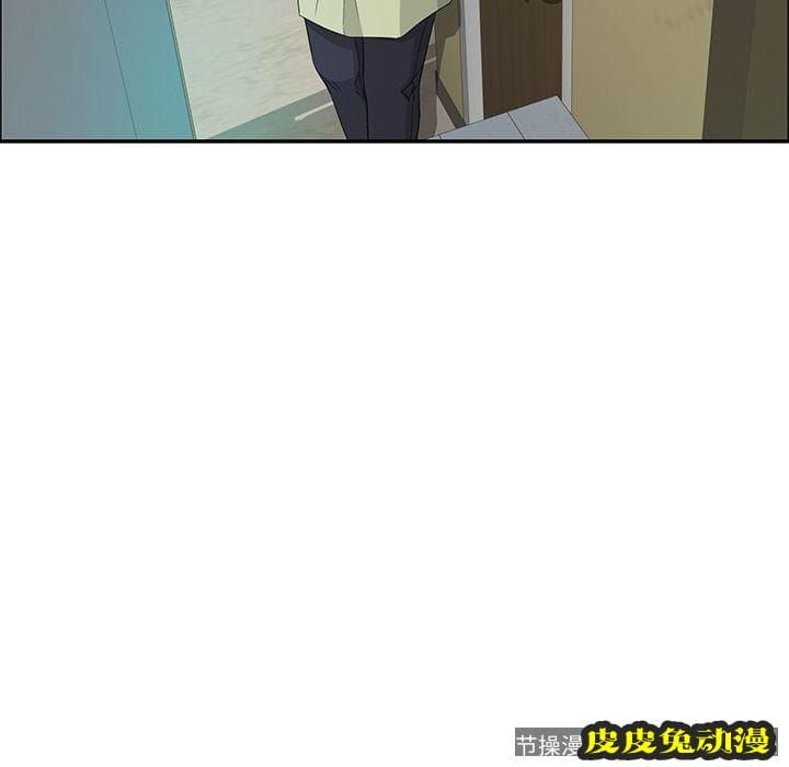 致命的你 致命的你:第10话