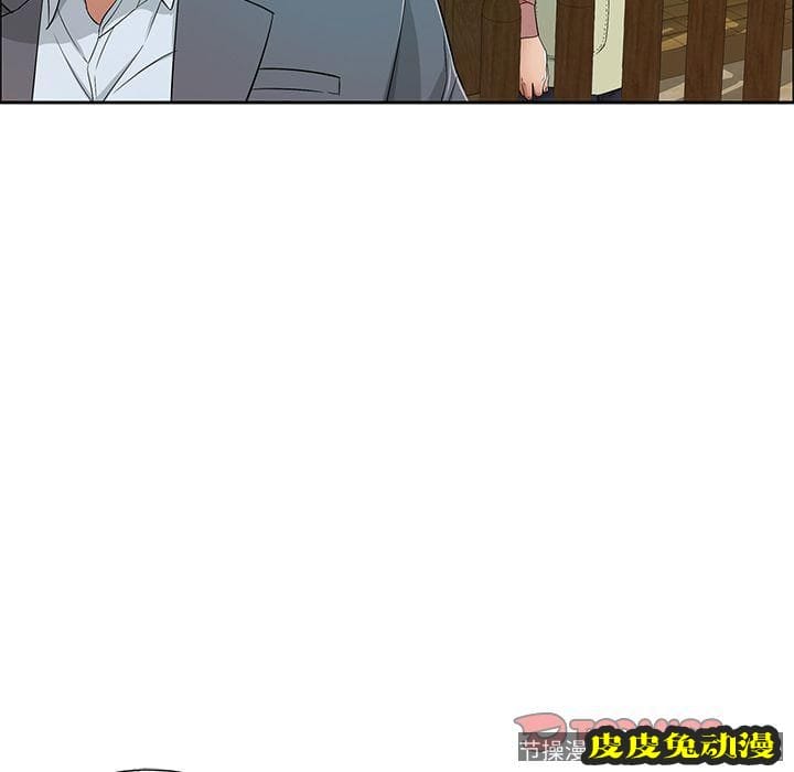 致命的你 致命的你:第10话