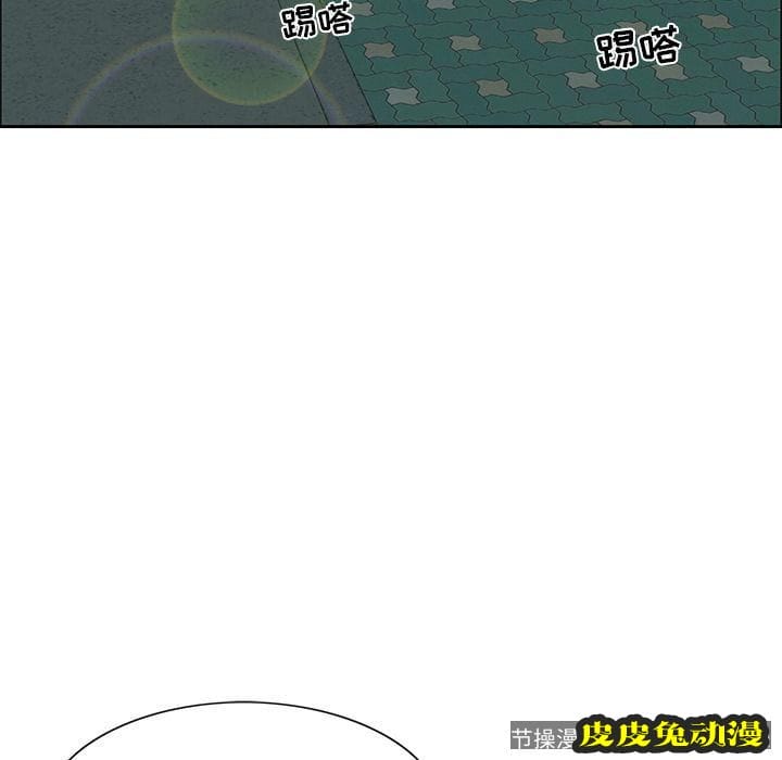 致命的你 致命的你:第10话