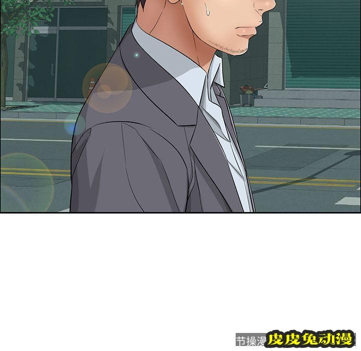 致命的你 致命的你:第10话