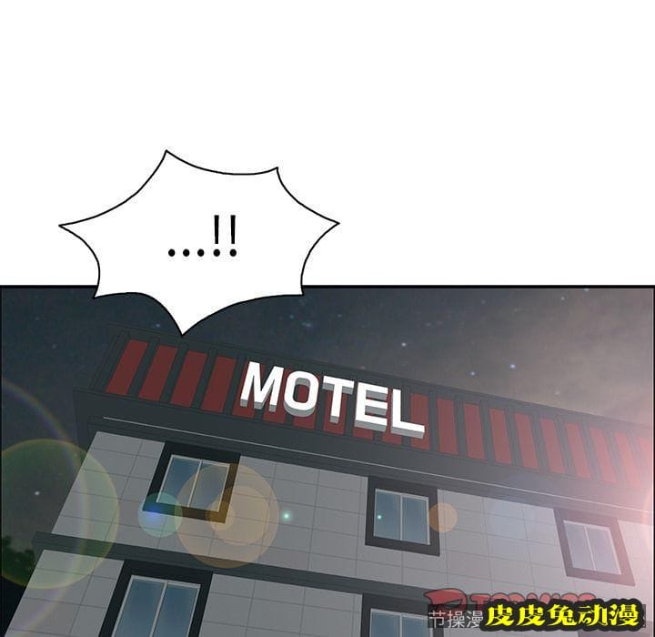 致命的你 致命的你:第10话