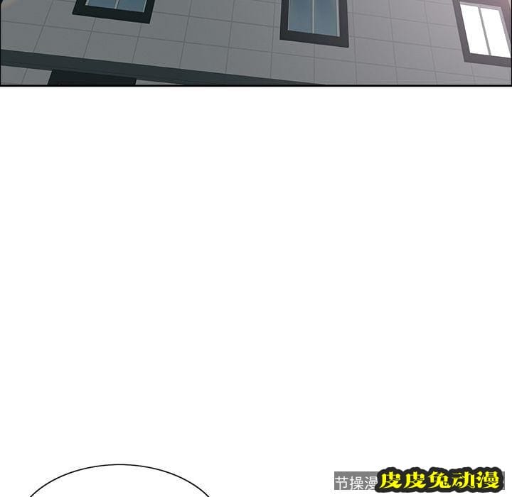 致命的你 致命的你:第10话