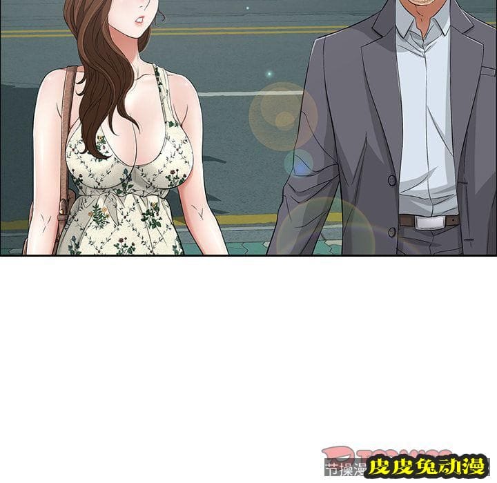 致命的你 致命的你:第10话