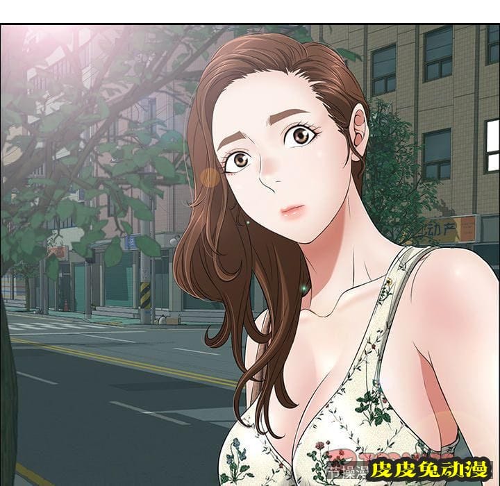 致命的你 致命的你:第10话