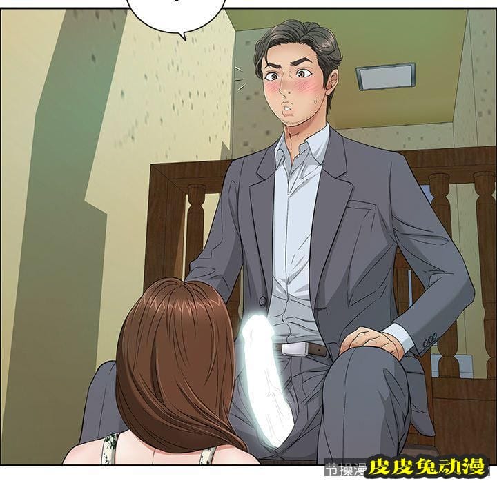 致命的你 致命的你:第9话