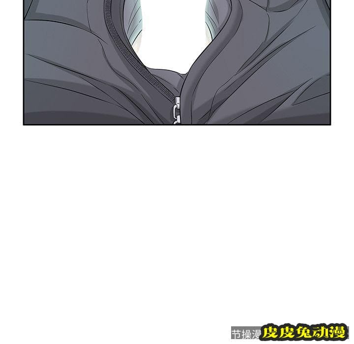 致命的你 致命的你:第9话