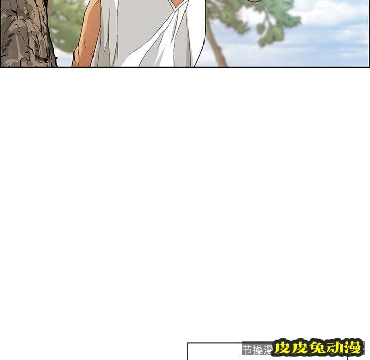 致命的你 致命的你:第9话