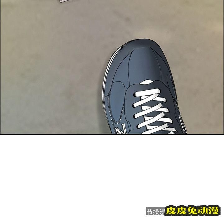 致命的你 致命的你:第9话