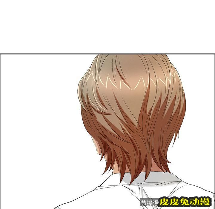 致命的你 致命的你:第9话