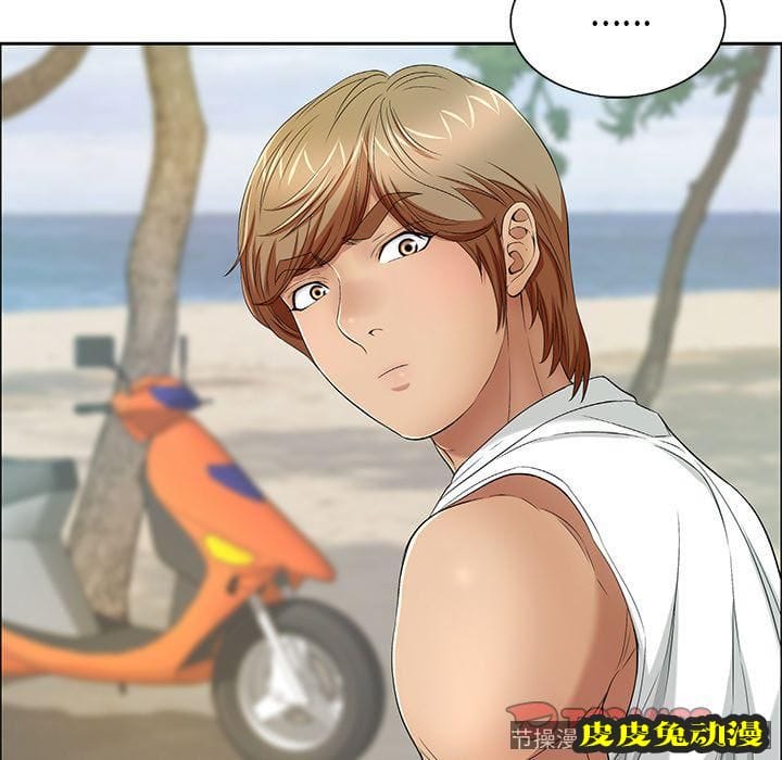 致命的你 致命的你:第9话