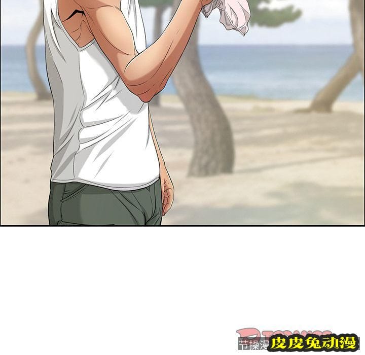 致命的你 致命的你:第9话