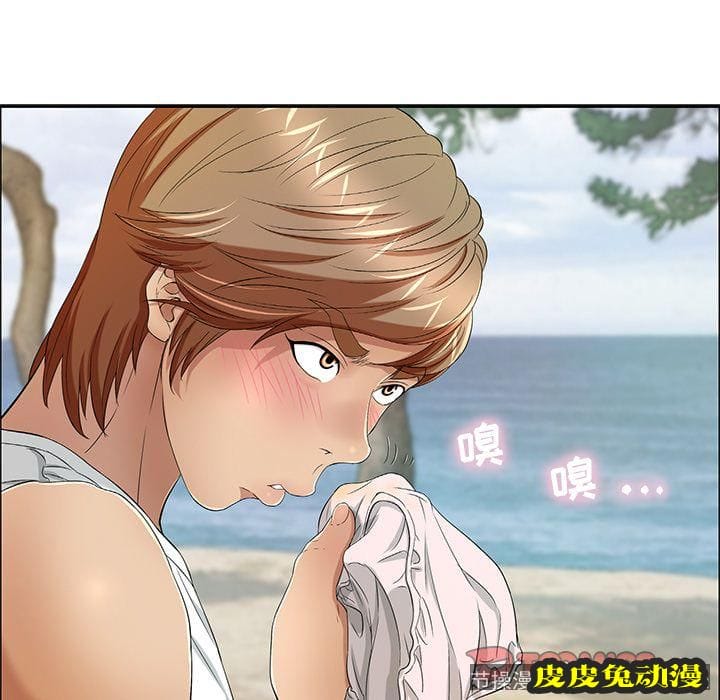 致命的你 致命的你:第9话