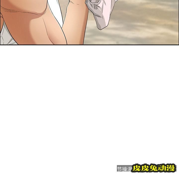 致命的你 致命的你:第9话