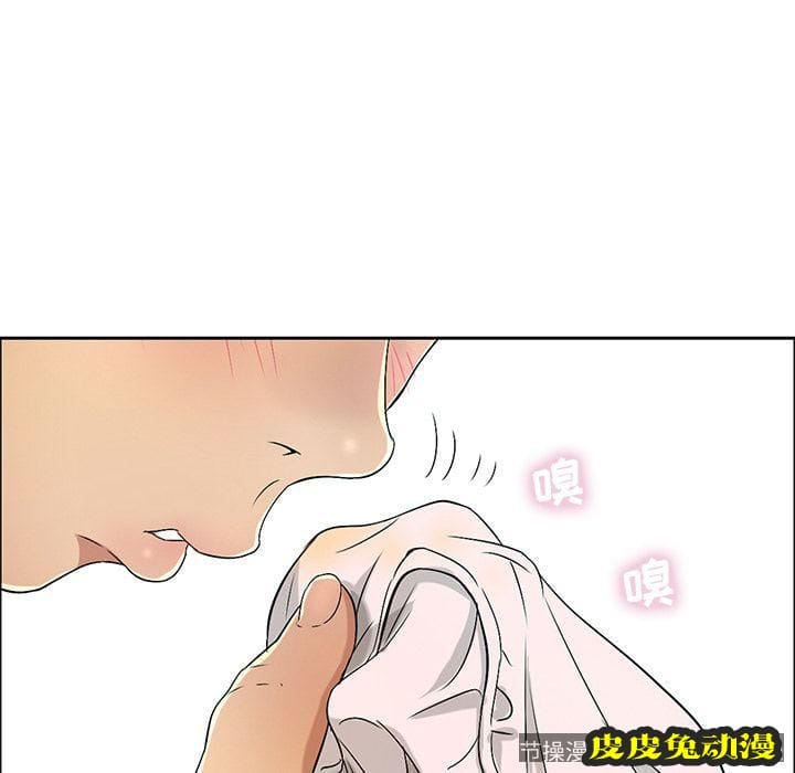 致命的你 致命的你:第9话