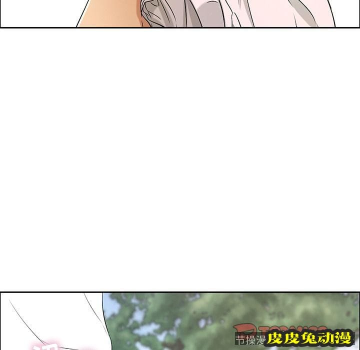 致命的你 致命的你:第9话