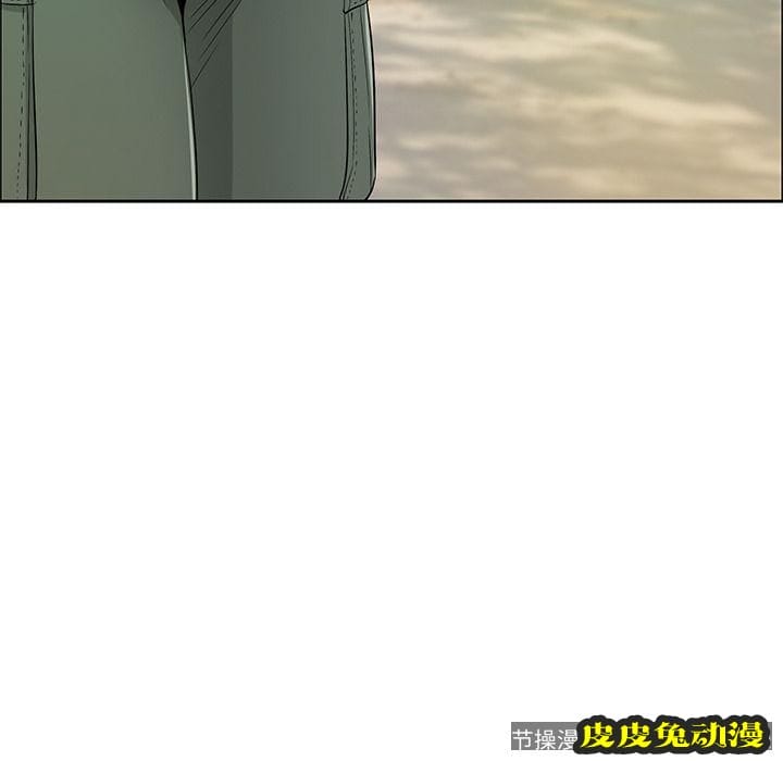 致命的你 致命的你:第9话