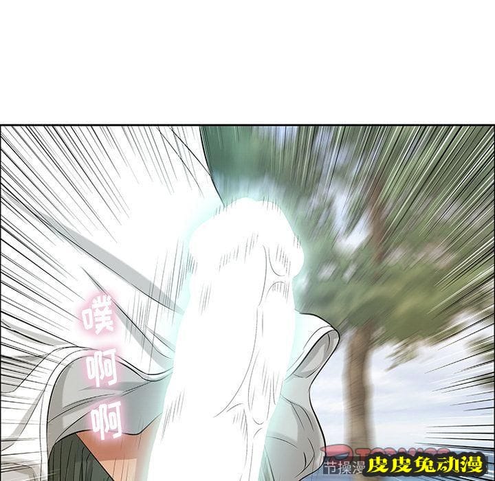 致命的你 致命的你:第9话