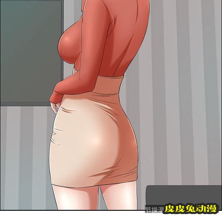 致命的你 致命的你:第8话