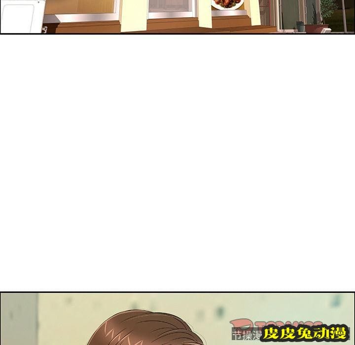 致命的你 致命的你:第8话