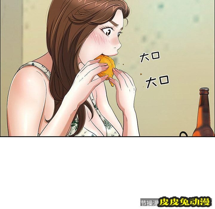 致命的你 致命的你:第8话