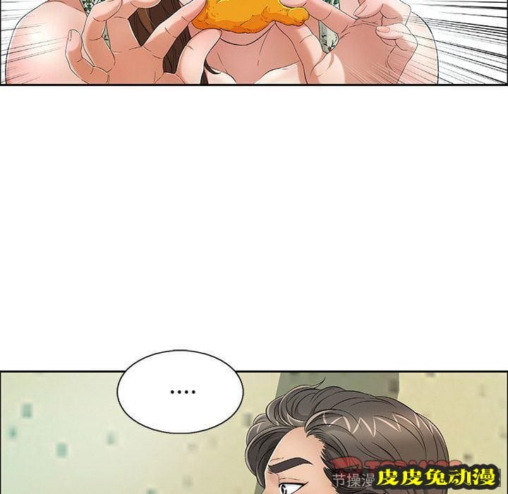 致命的你 致命的你:第8话