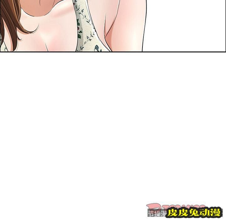 致命的你 致命的你:第8话